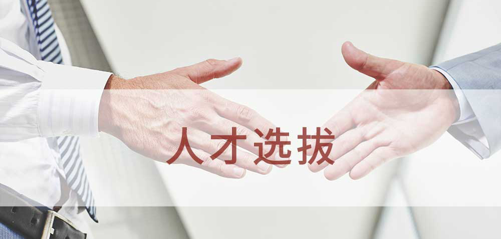 新利luck18(中国)体育·官方网站