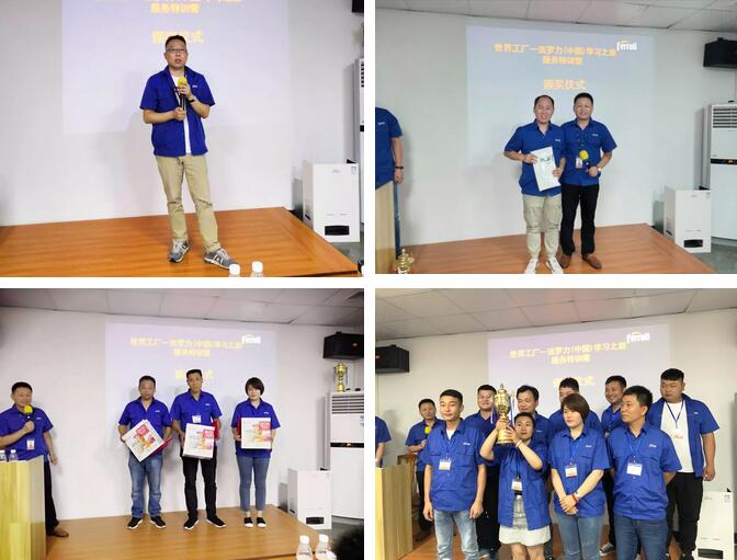 新利luck18(中国)体育·官方网站