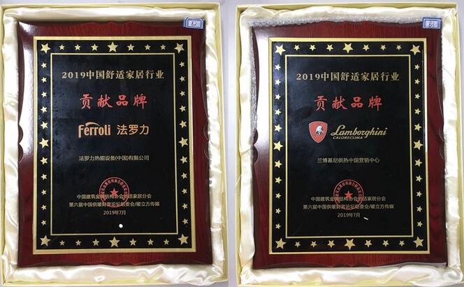 新利luck18(中国)体育·官方网站