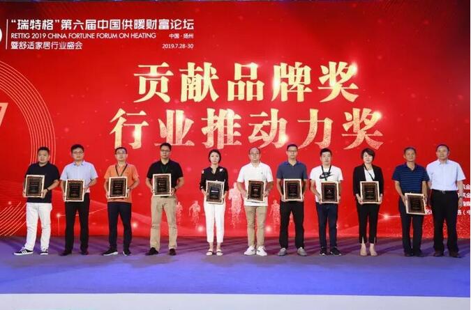 新利luck18(中国)体育·官方网站