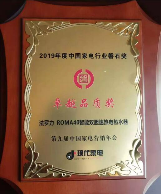 新利luck18(中国)体育·官方网站