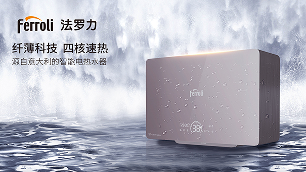 新利luck18(中国)体育·官方网站