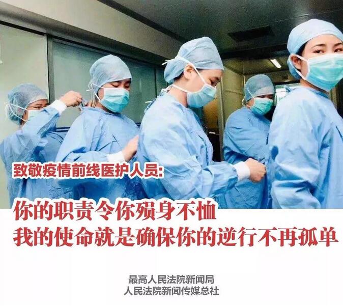 新利luck18(中国)体育·官方网站