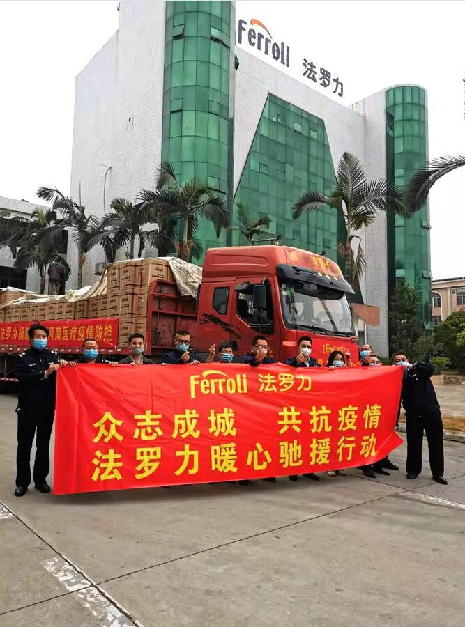 新利luck18(中国)体育·官方网站