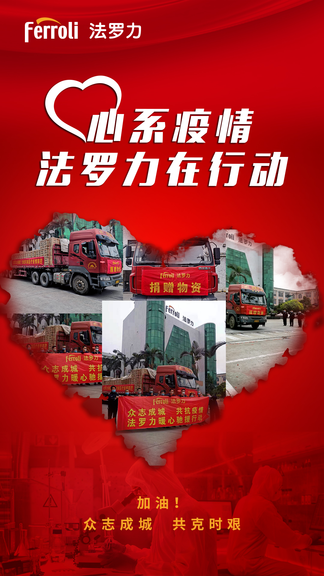 新利luck18(中国)体育·官方网站