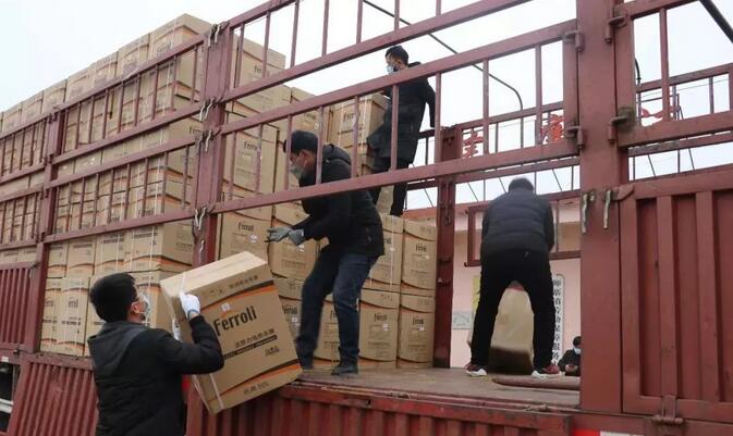 新利luck18(中国)体育·官方网站