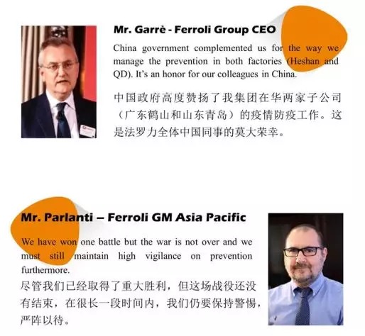 新利luck18(中国)体育·官方网站