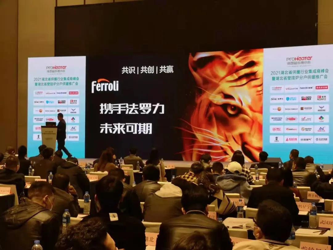 新利luck18(中国)体育·官方网站