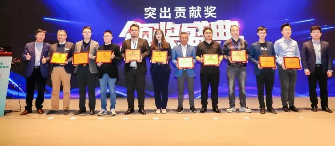 新利luck18(中国)体育·官方网站