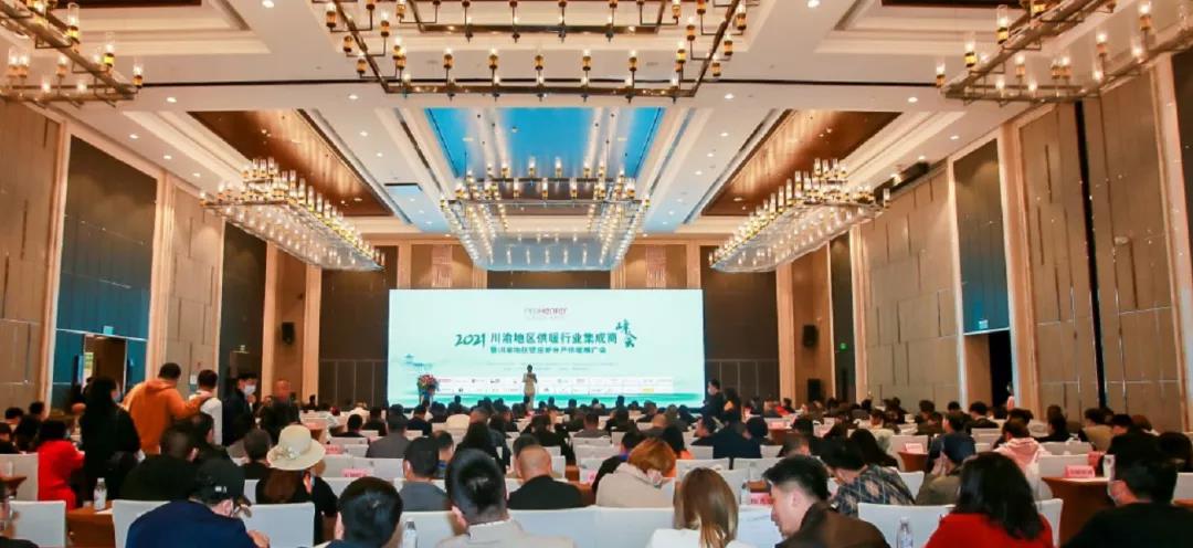 新利luck18(中国)体育·官方网站