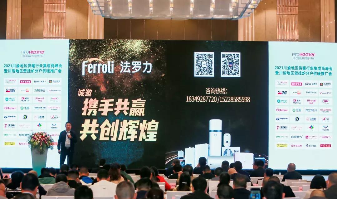 新利luck18(中国)体育·官方网站