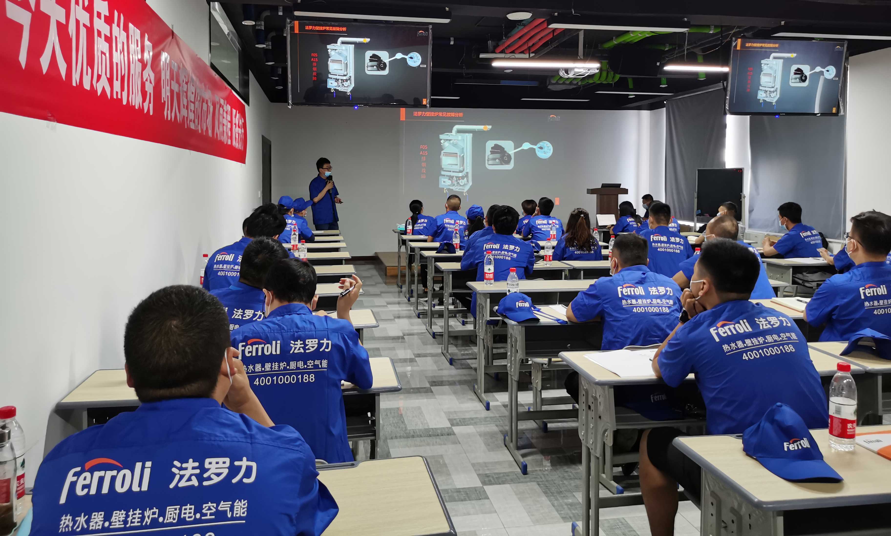 新利luck18(中国)体育·官方网站