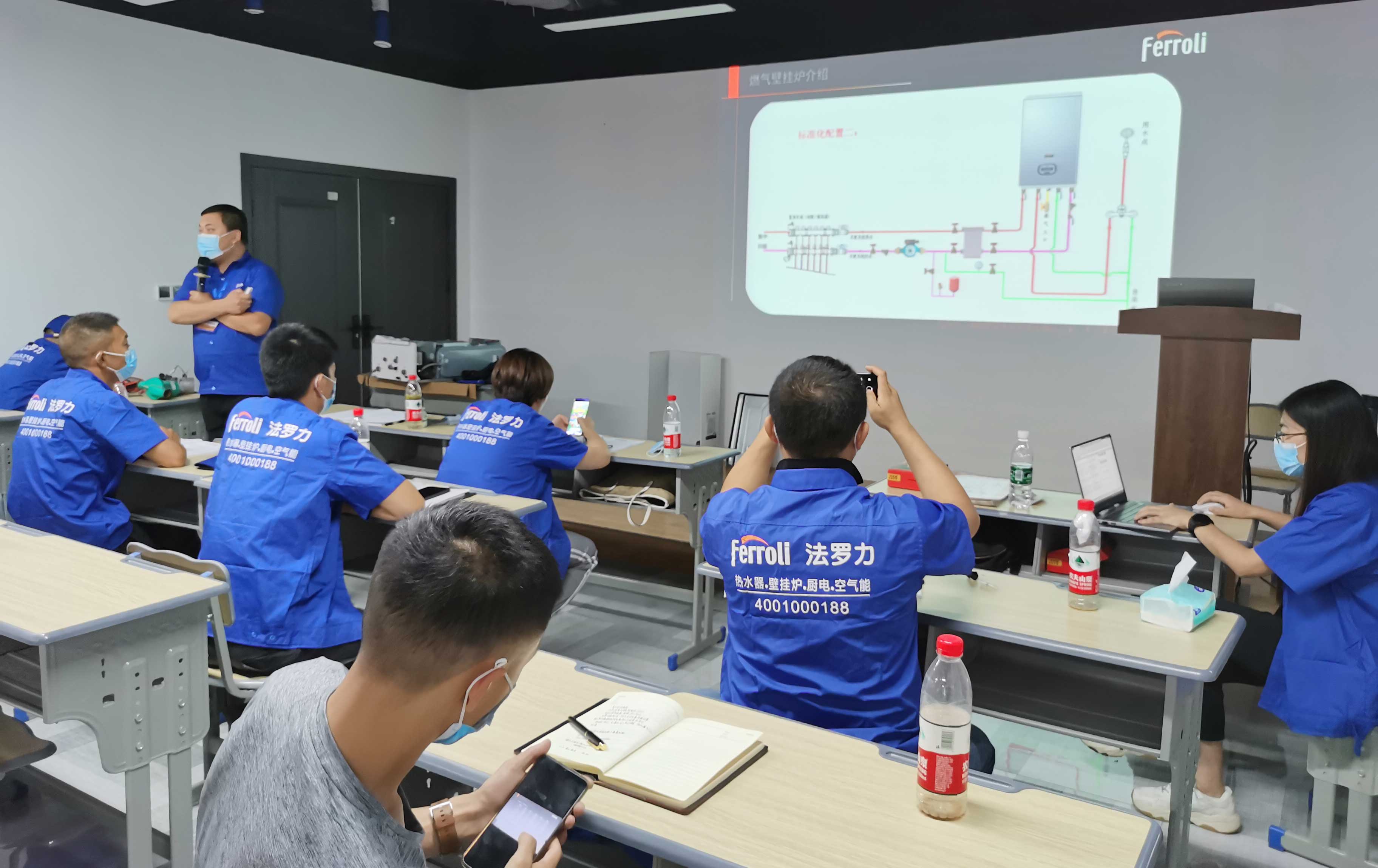 新利luck18(中国)体育·官方网站