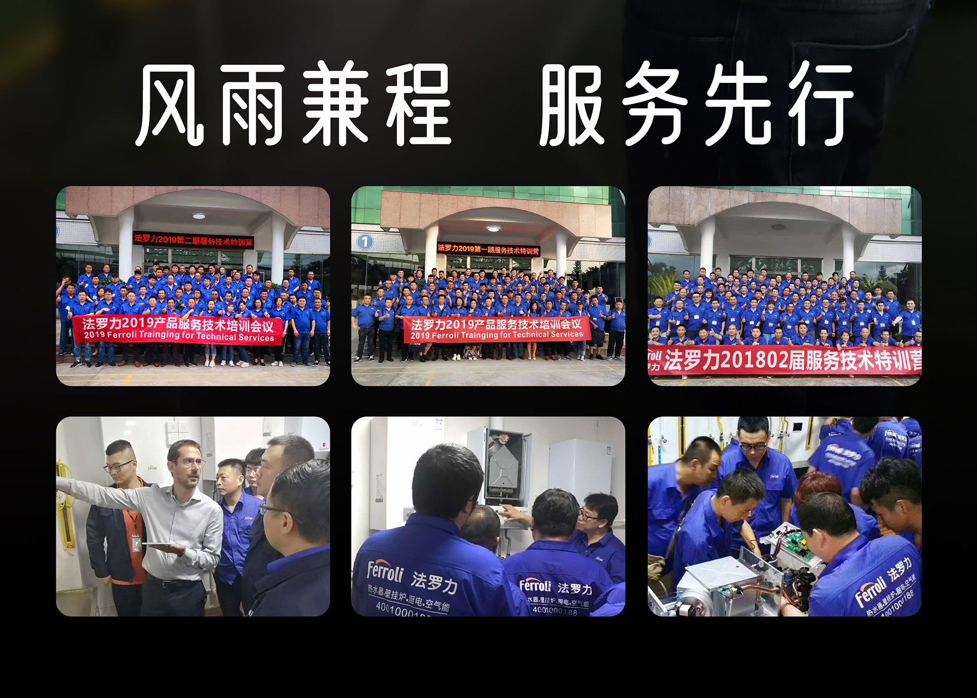 新利luck18(中国)体育·官方网站