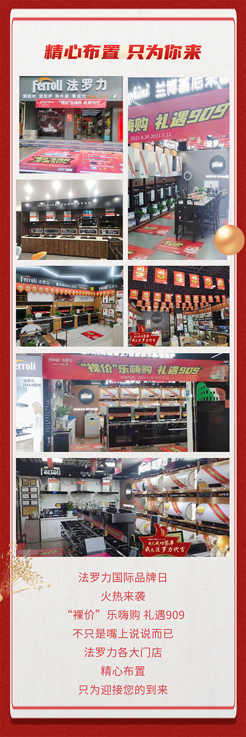 新利luck18(中国)体育·官方网站