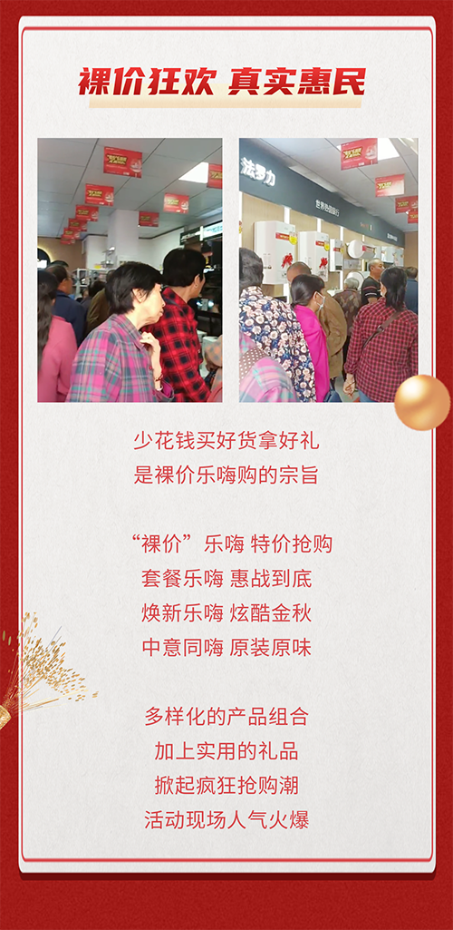 新利luck18(中国)体育·官方网站