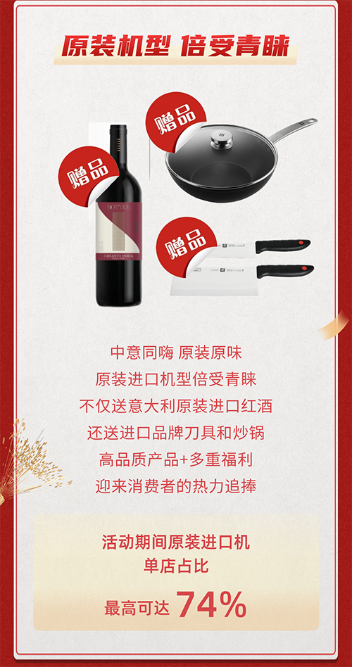 新利luck18(中国)体育·官方网站