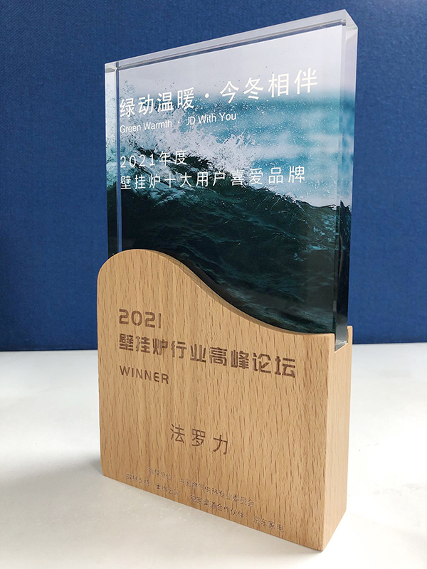 新利luck18(中国)体育·官方网站