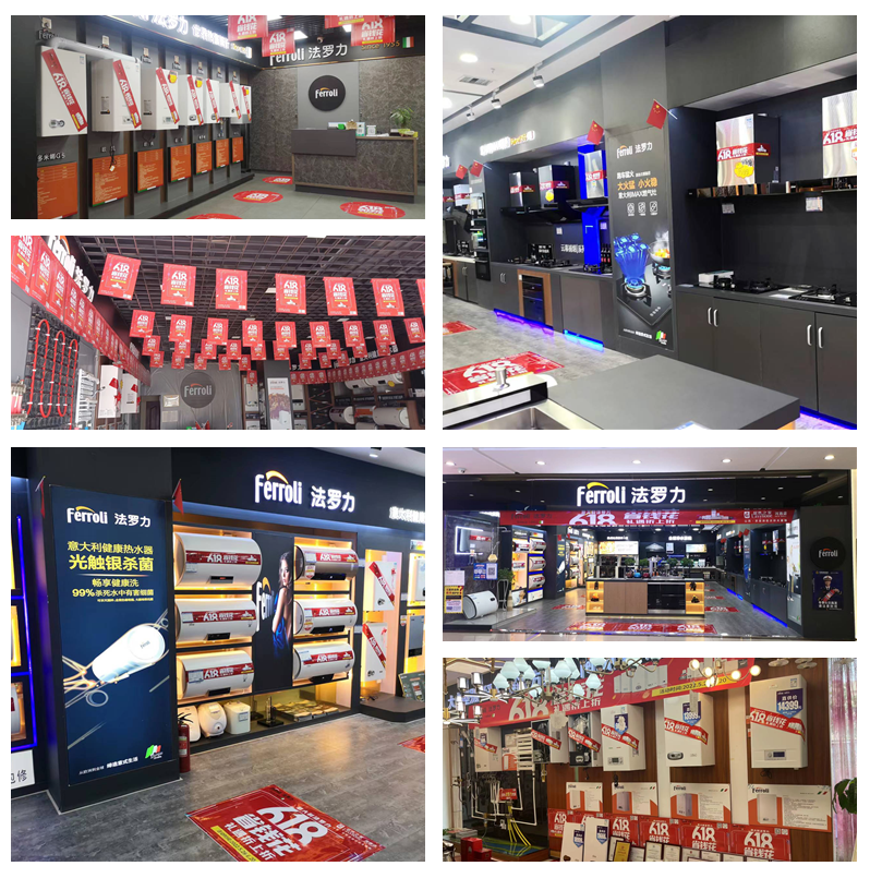 新利luck18(中国)体育·官方网站