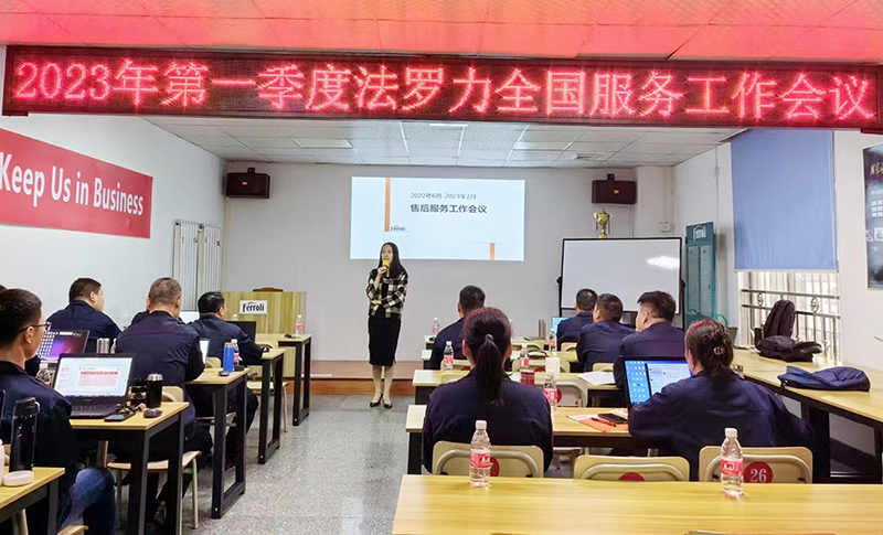 新利luck18(中国)体育·官方网站