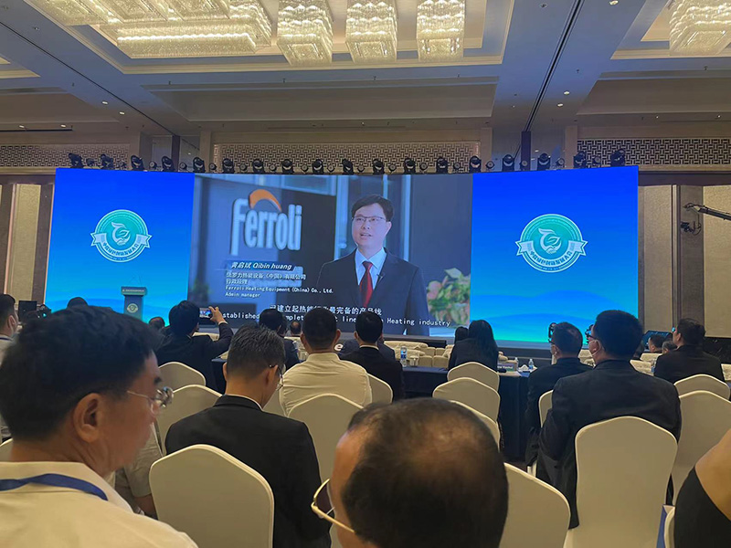 新利luck18(中国)体育·官方网站