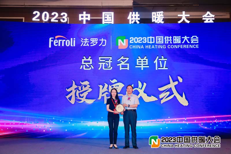 新利luck18(中国)体育·官方网站