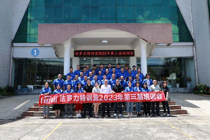 新利luck18(中国)体育·官方网站