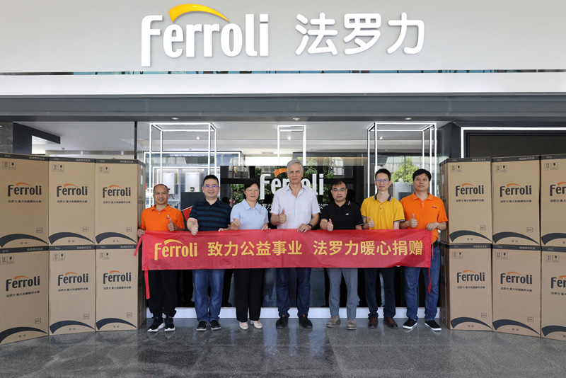 新利luck18(中国)体育·官方网站