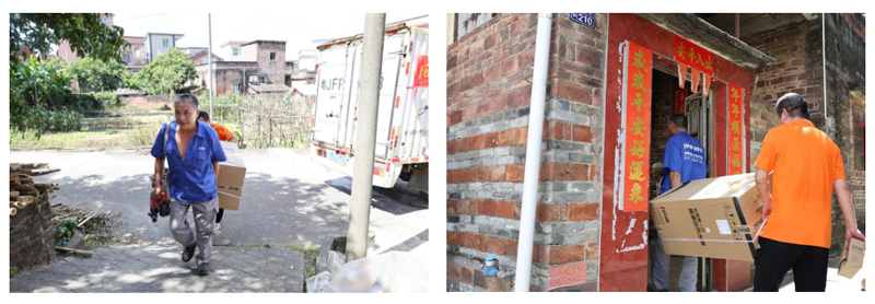 新利luck18(中国)体育·官方网站