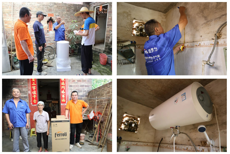 新利luck18(中国)体育·官方网站