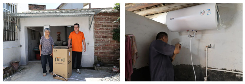 新利luck18(中国)体育·官方网站