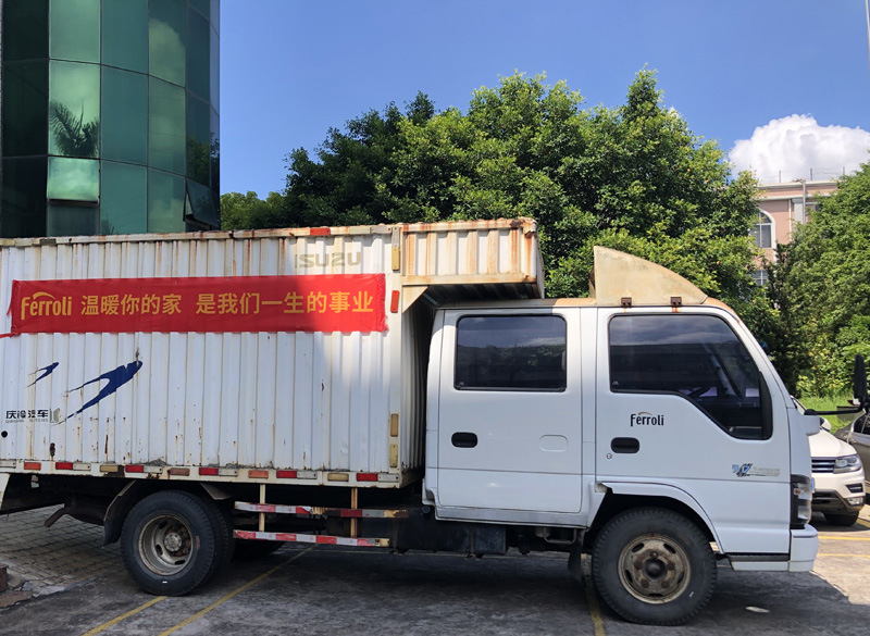 新利luck18(中国)体育·官方网站