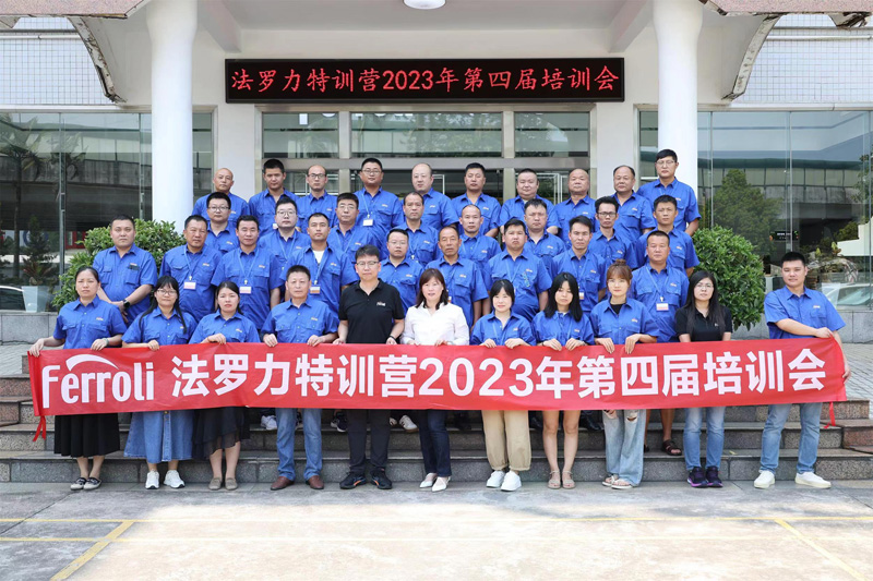 新利luck18(中国)体育·官方网站