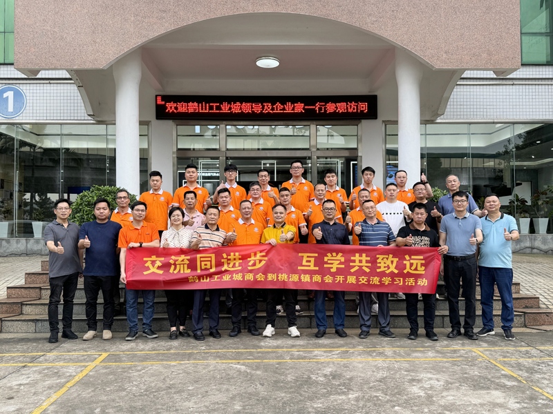 新利luck18(中国)体育·官方网站