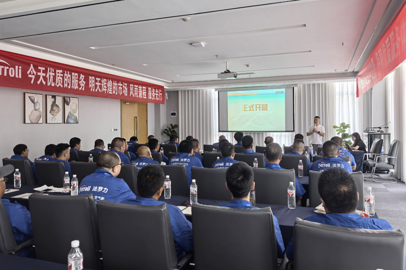 新利luck18(中国)体育·官方网站