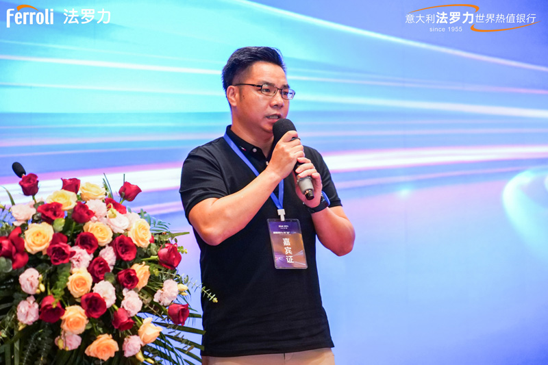 新利luck18(中国)体育·官方网站