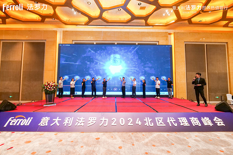 新利luck18(中国)体育·官方网站