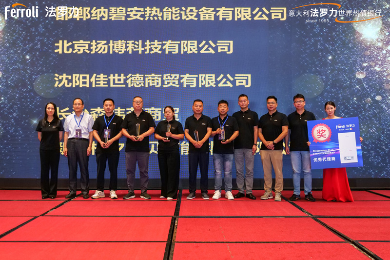 新利luck18(中国)体育·官方网站