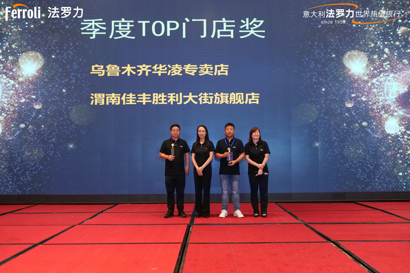 新利luck18(中国)体育·官方网站