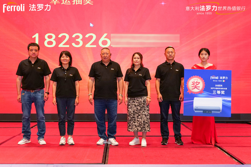 新利luck18(中国)体育·官方网站