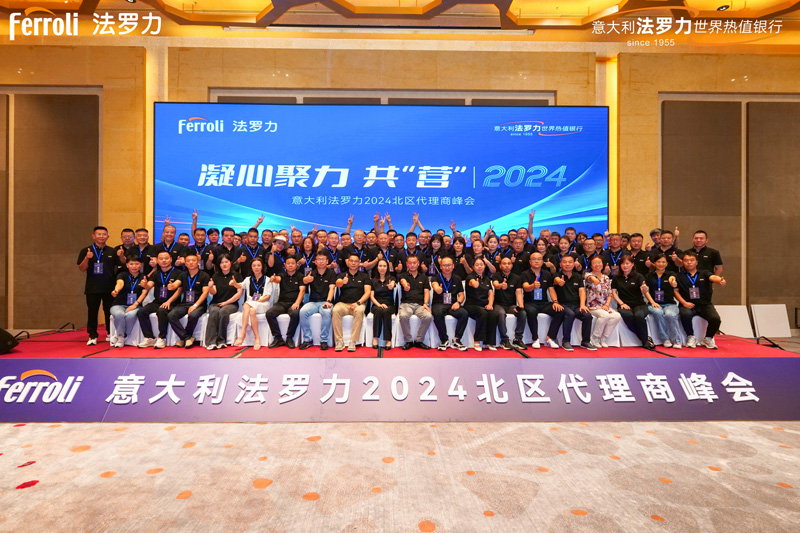 新利luck18(中国)体育·官方网站