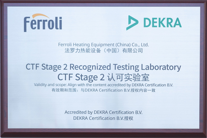 新利luck18(中国)体育·官方网站