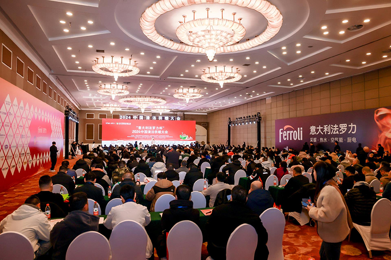 新利luck18(中国)体育·官方网站