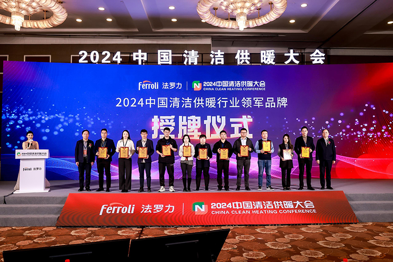 新利luck18(中国)体育·官方网站