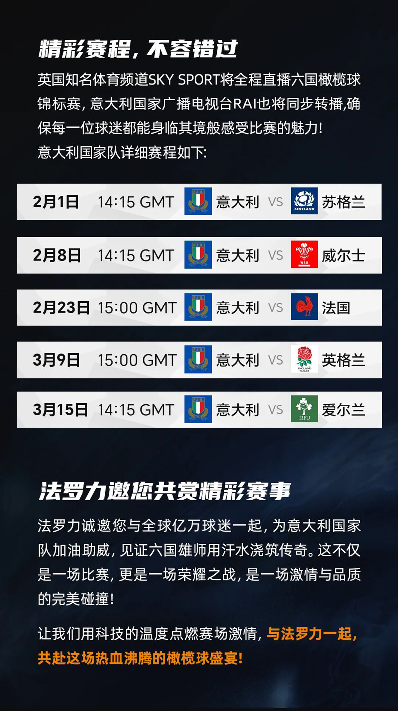 新利luck18(中国)体育·官方网站