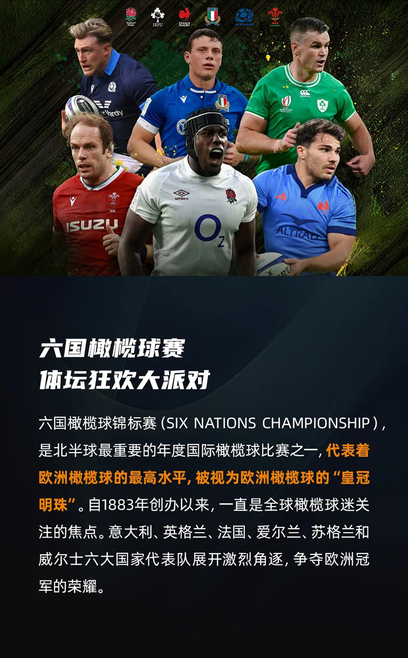 新利luck18(中国)体育·官方网站