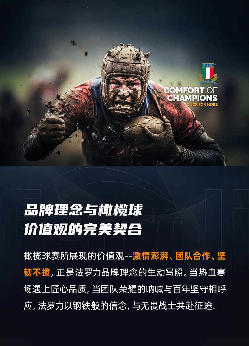 新利luck18(中国)体育·官方网站