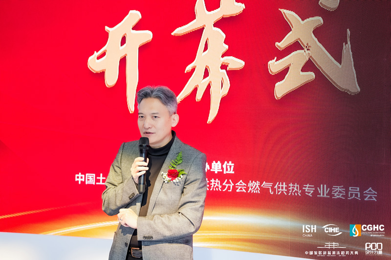 新利luck18(中国)体育·官方网站