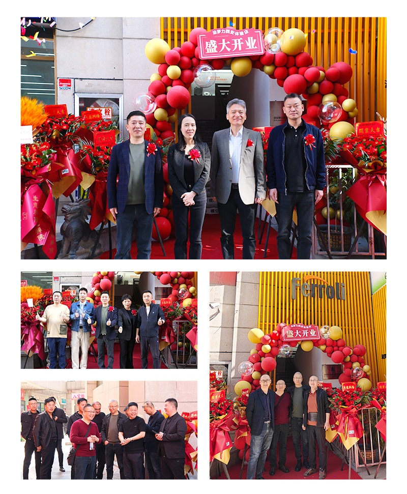 新利luck18(中国)体育·官方网站