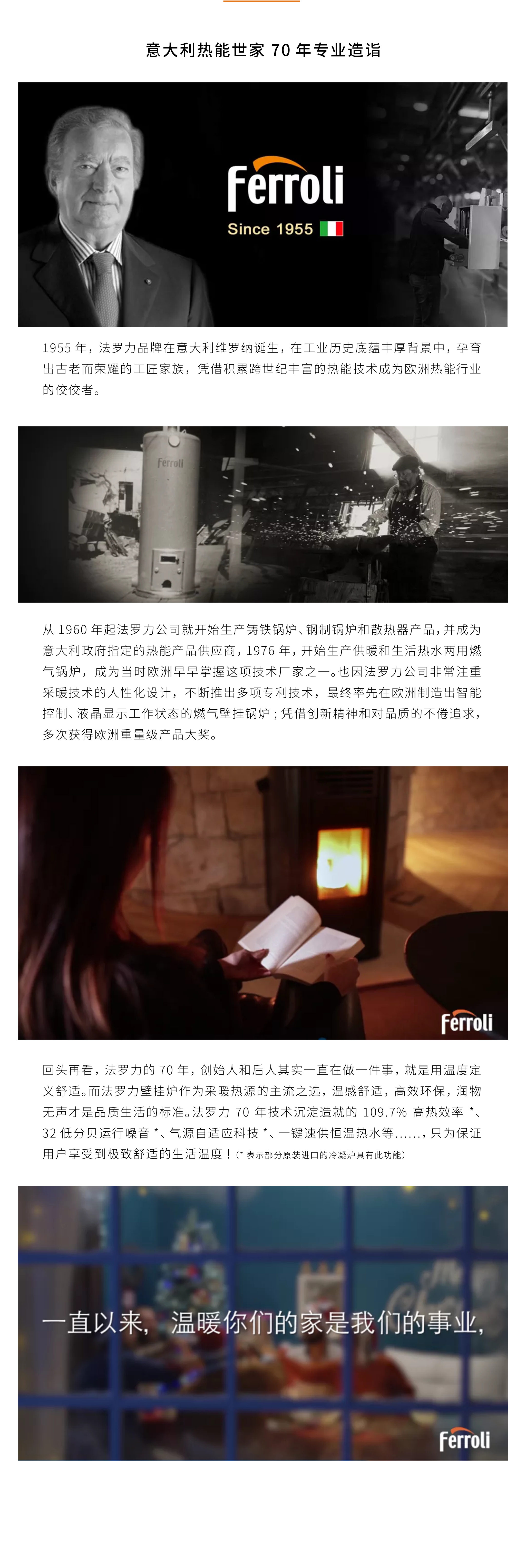 新利luck18(中国)体育·官方网站